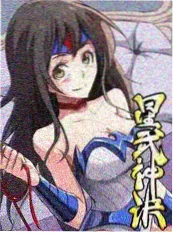 声与火 红桃影视综艺免费观看